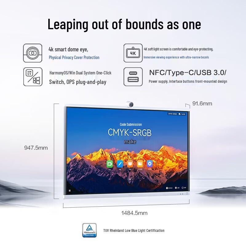 Huawei IdeaHub S2 Pro Interactive Flat Panel (CN version)