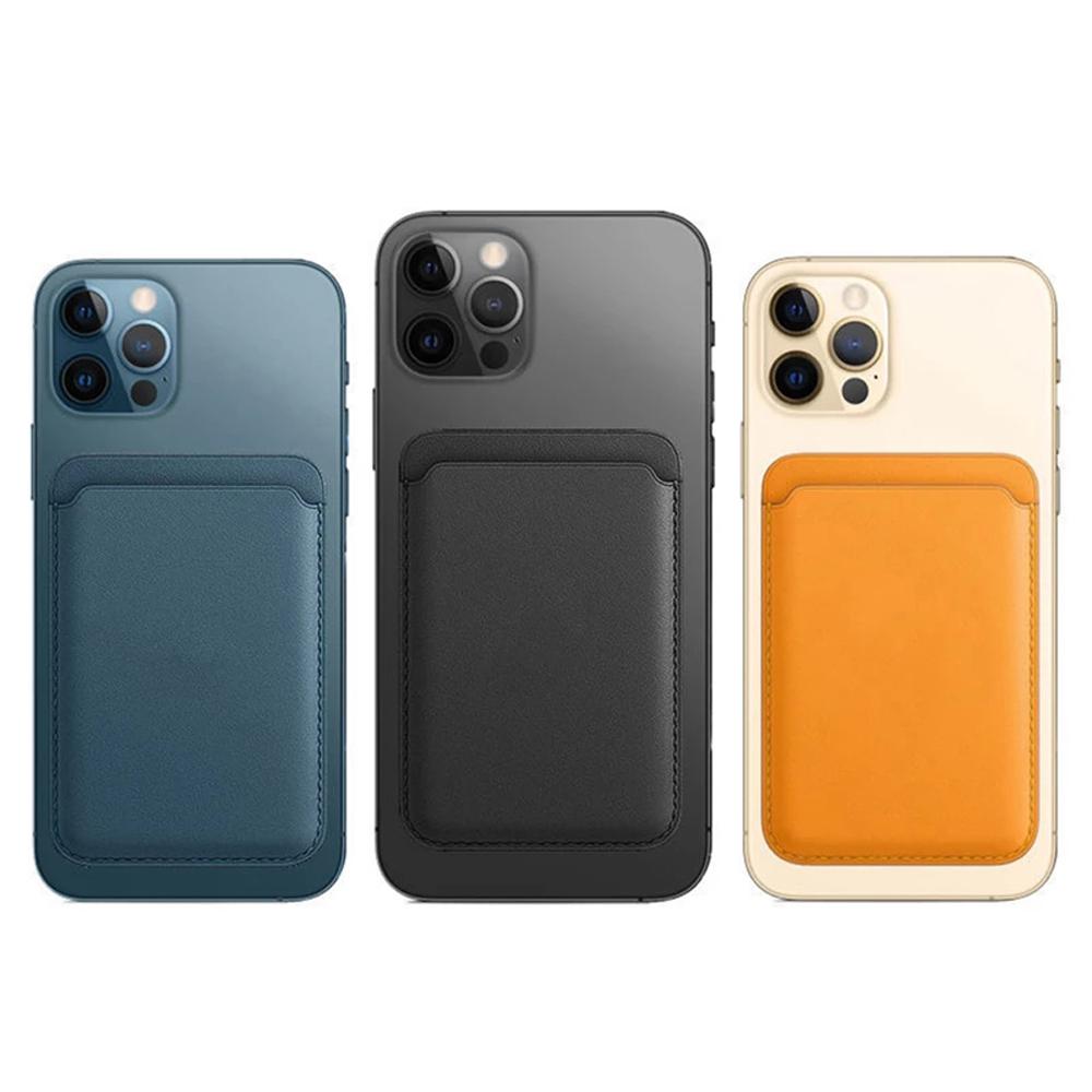 ID Holder Phone Cover Phone Card Holder Phone Wallet Card Solt Magnetic Card Holder Magnet Case