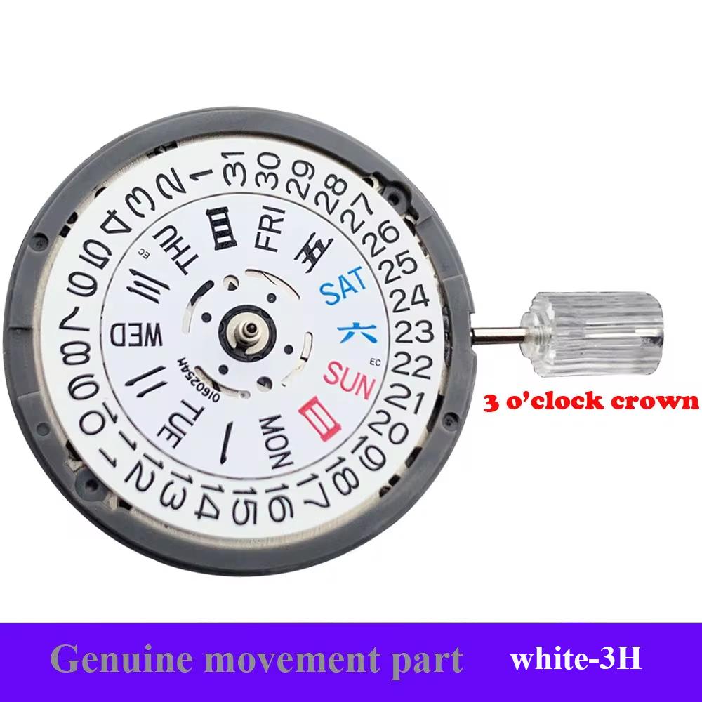 

3H/3.8H Оригинальный механизм NH36A для SKX Watch Mod, запасные части, двойной календарь, черный набор инструментов для ремонта колеса даты