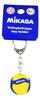 MIKASA Volleyball Keychain V200W Model (MIKASA) Yellow/Blue KC200W-2