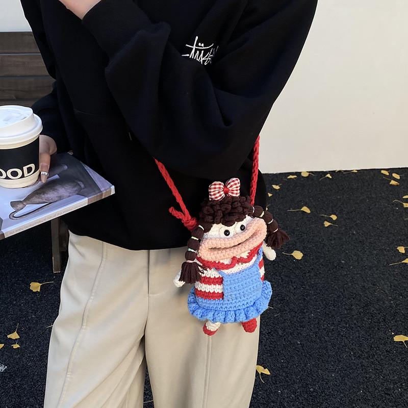 Creative Knitted Small Crossbody Bag With Stitch Details For Urban Casual Outings