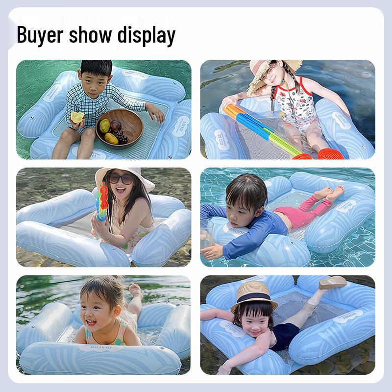 Foldable Inflatable Mesh Hammock Pool Float