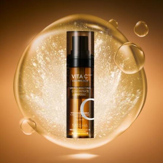 MISSHA Vita Sea Plus Fresh Press Serum (15g)