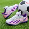 Girls' football shoes, children's professional game training shoes, rotating button-pressing middle school children's student sports shoes, non-slip