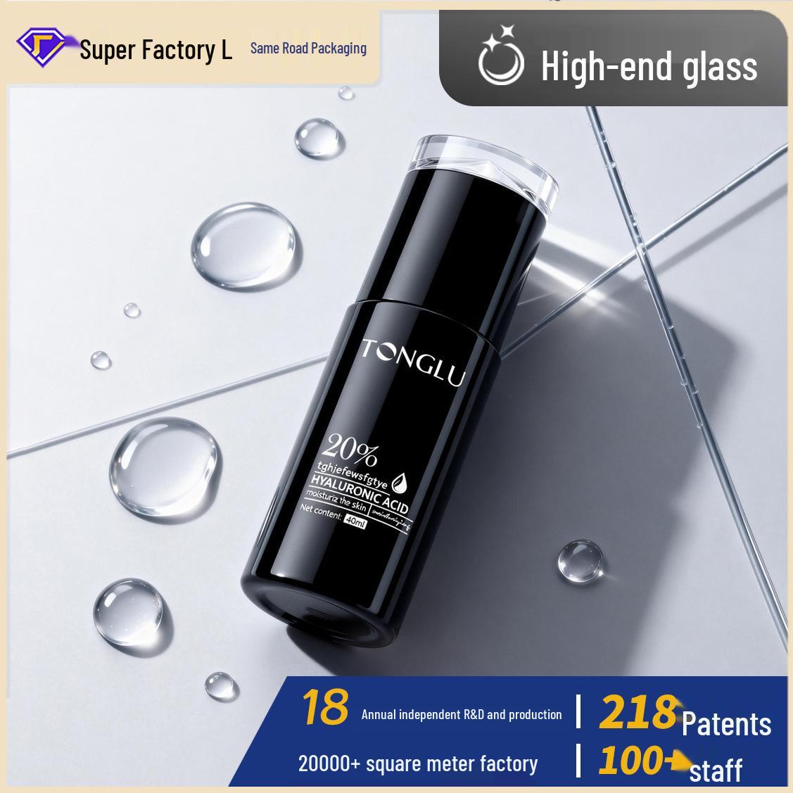 

40ml Customizable Serum Essence Bottle: Round, Multi-use for Foundation, Lotion, Perfume, and Cosmetics
