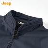 Jeep Men's Stand-up Collar Casual Jacket
