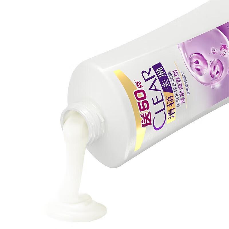 Clear Deep Nourishing Anti-Dandruff Shampoo