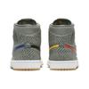 Air Jordan 1 Retro High Flyknit GS Clay Green GS 919702-333