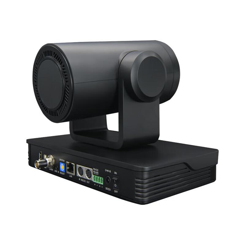 LT-4K 4K AI Tracking PTZ Conference Camera