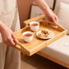 Bamboo Rectangular Cup Tray Tableware Holder Fruit Bread Dessert Tea Food Tray with Handle Dinner Serving Tray