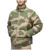 Jordan Flight Heritage Down Jacket Men's Phellodendron FB6989-200