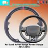 Custom Fit Carbon Fiber Leather Car Steering Wheel Cover For Land Rover Range Rover Evoque 2012-2018 Suede OEM Car Accessories
