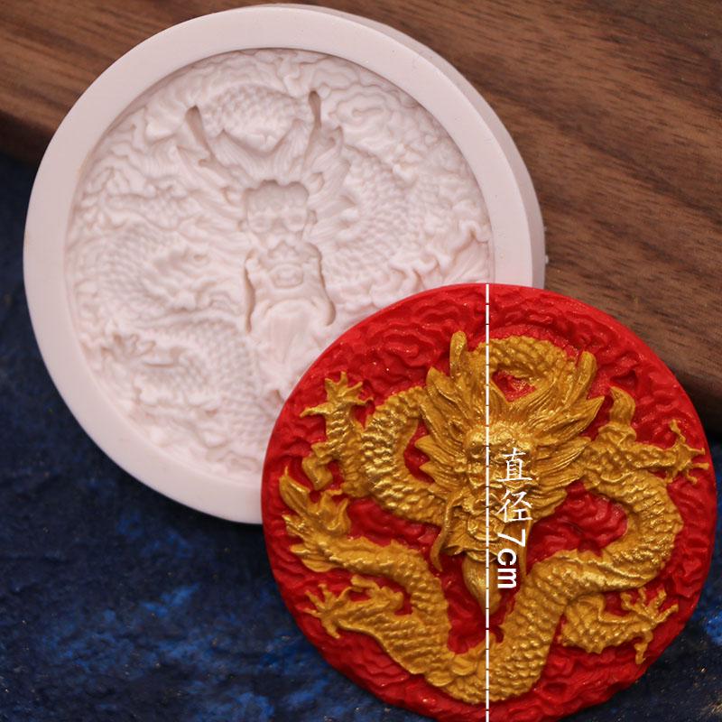 Fondant Silicone Mould China Dragon Phoenix Style Cake Mould Chocolate Fondant Mould Baking Tools