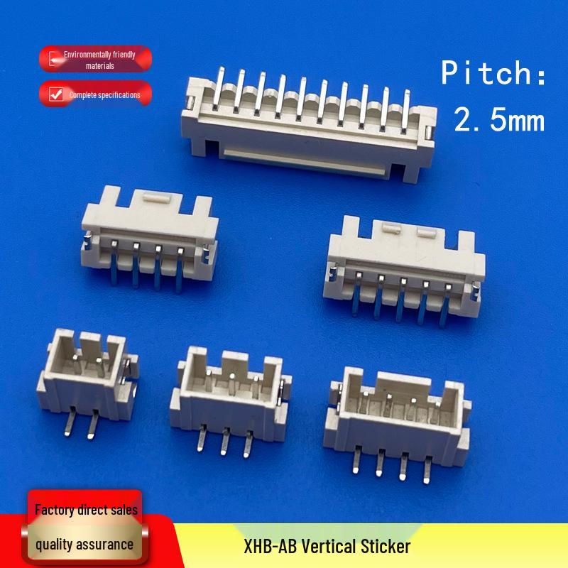 XHB 2.5mm Vertical/Horizontal SMT Plug with Lock - Plastic Shell Connector