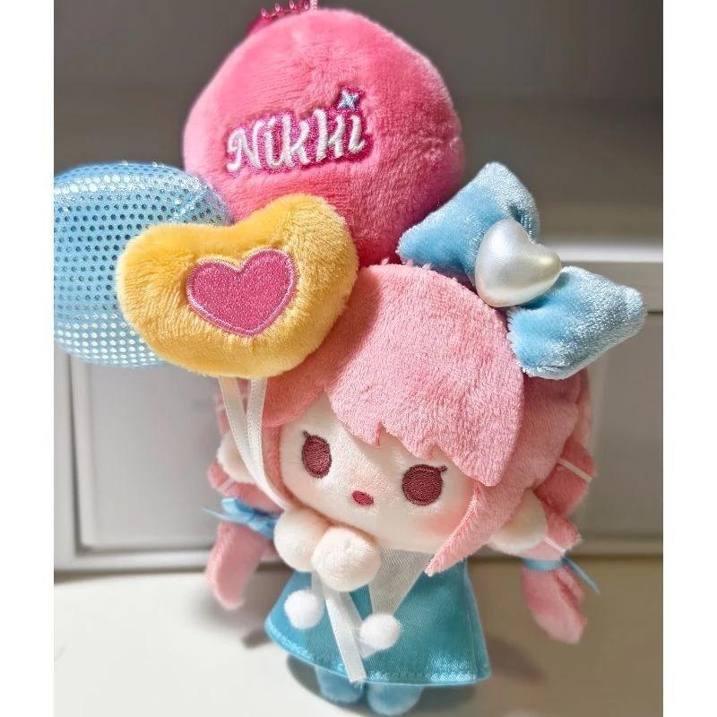 Infinity Nikki Game Character Plush Keychain Starry Dream Series Balloon Heart Decor Soft Fluffy Bag Pendant for Fans Gift