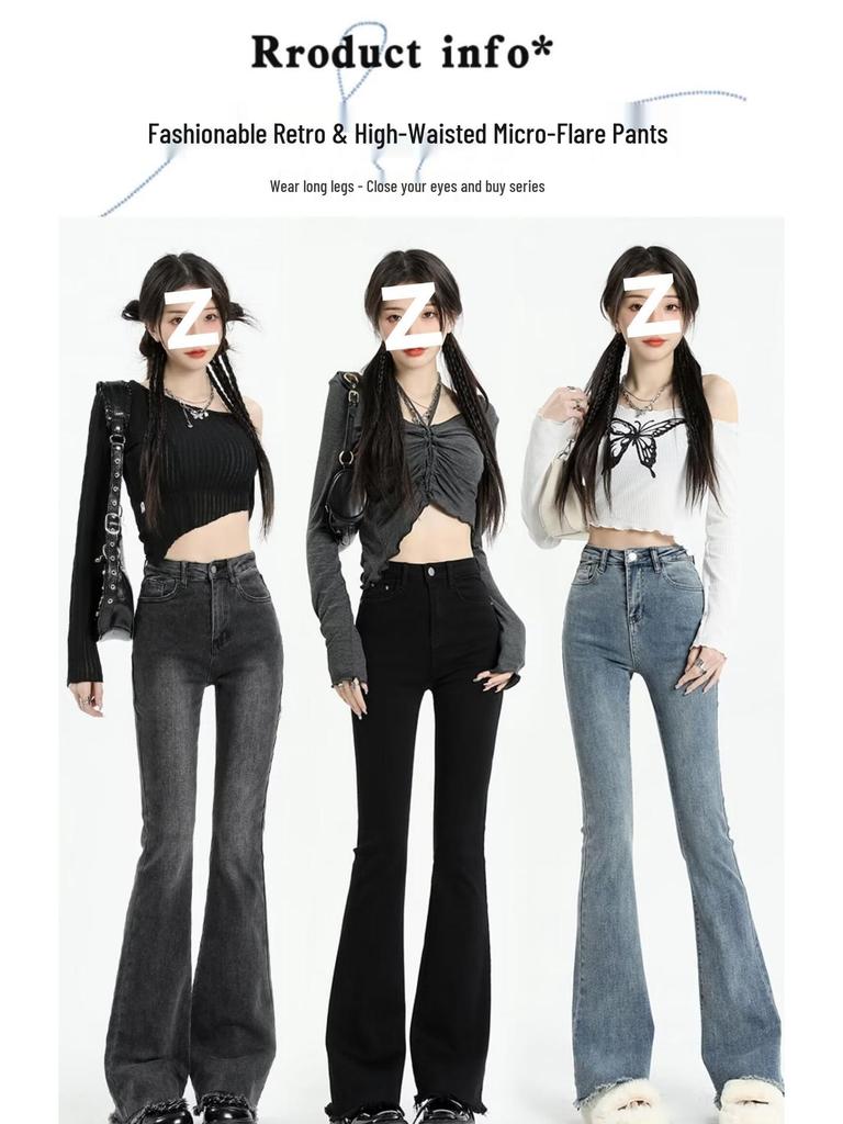 Spring/Summer Women's Black-Gray Frayed Micro-Flare High-Waisted Jeans