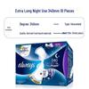 Whisper Infinity FlexFoam Night Use Sanitary Pads