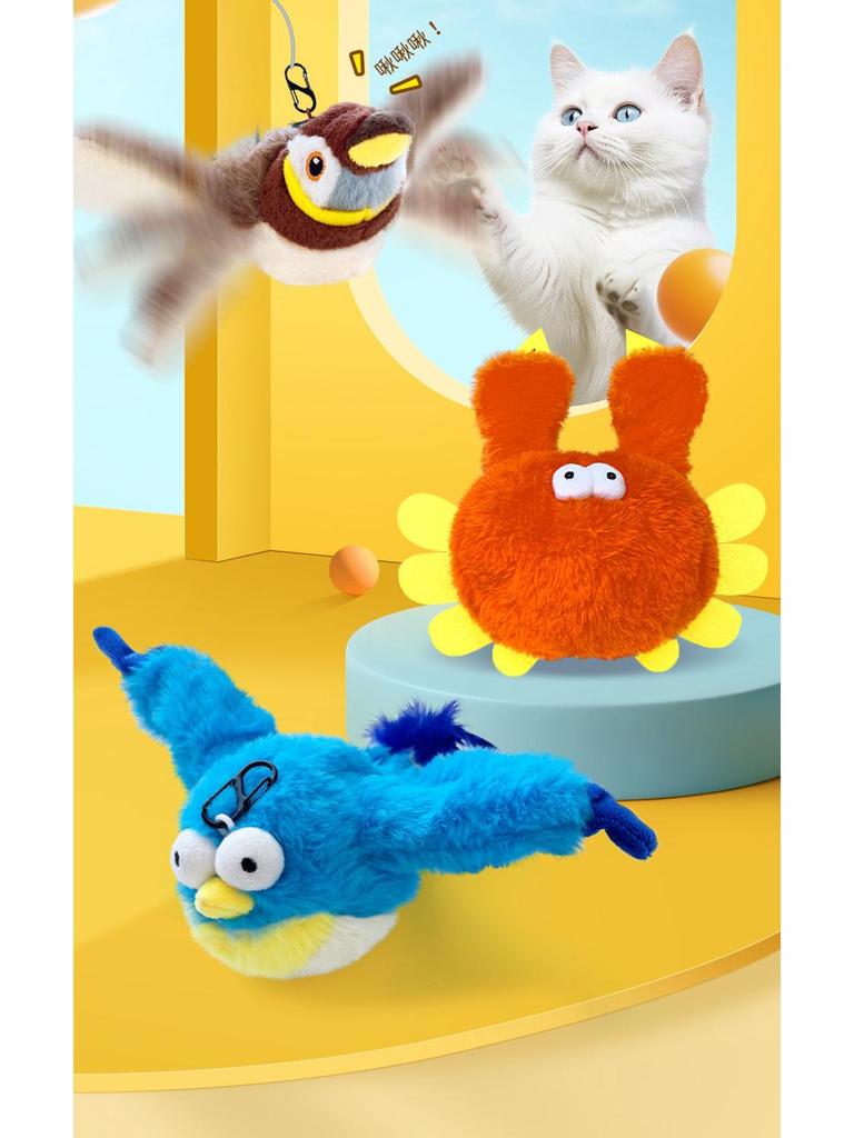 Pet Plush Bite-Resistant Interactive Bird Toy for Cats and Dogs