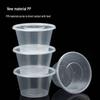 750ml Round Disposable Takeout Box - Microwaveable & Refrigerable Fast Food Bowl