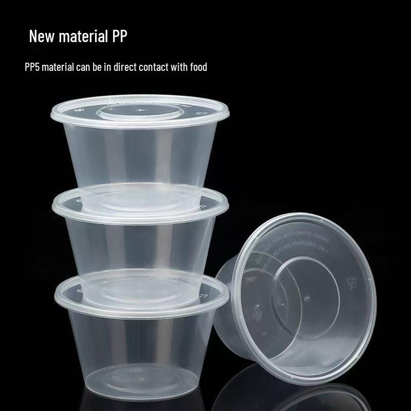 750ml Round Disposable Takeout Box - Microwaveable & Refrigerable Fast Food Bowl