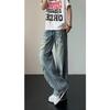 American Trend Retro Simple Ripped Jeans Men's Summer High Street Fashion Versatile Loose Casual Wide-leg Pants