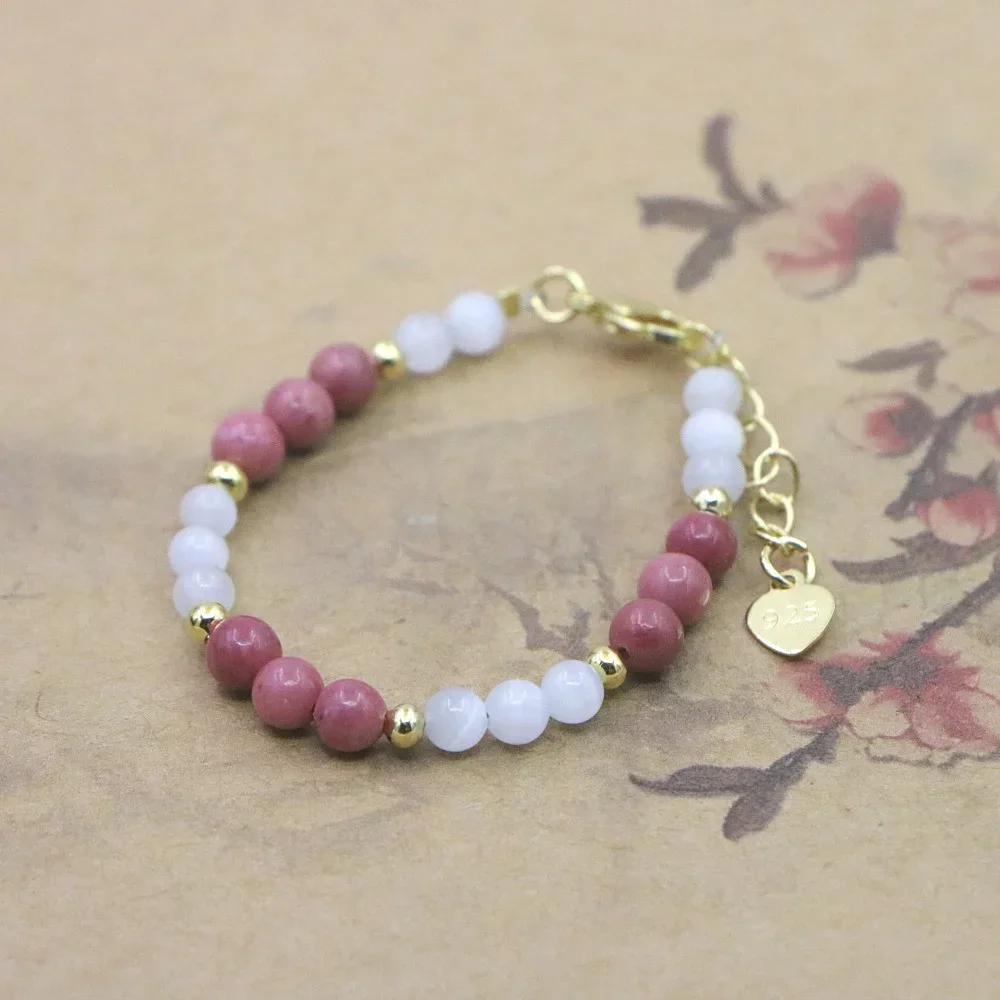Charm Lovely Bracelet Baby Girls Lobster Clasp Natural Stone Bead Accessories Girls Yoga Christmas Wedding Gift Jewelry Fashion