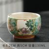 130ml large capacity 999 pure silver gilded silver Chinese high-end light luxury enamel ceramic host tea cup