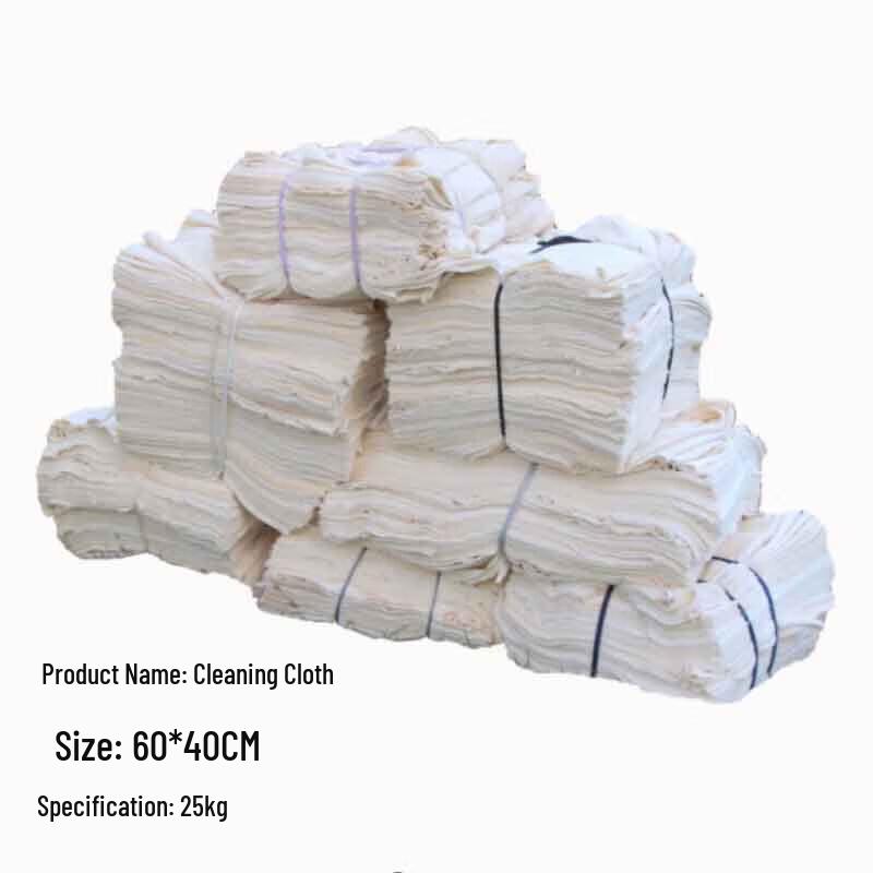 Absorbent Cleaning Cloth