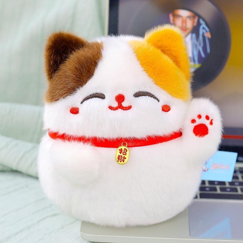 Kawaii Lucky Cat Plush Toy - Cute Cartoon Doll Office Ornament