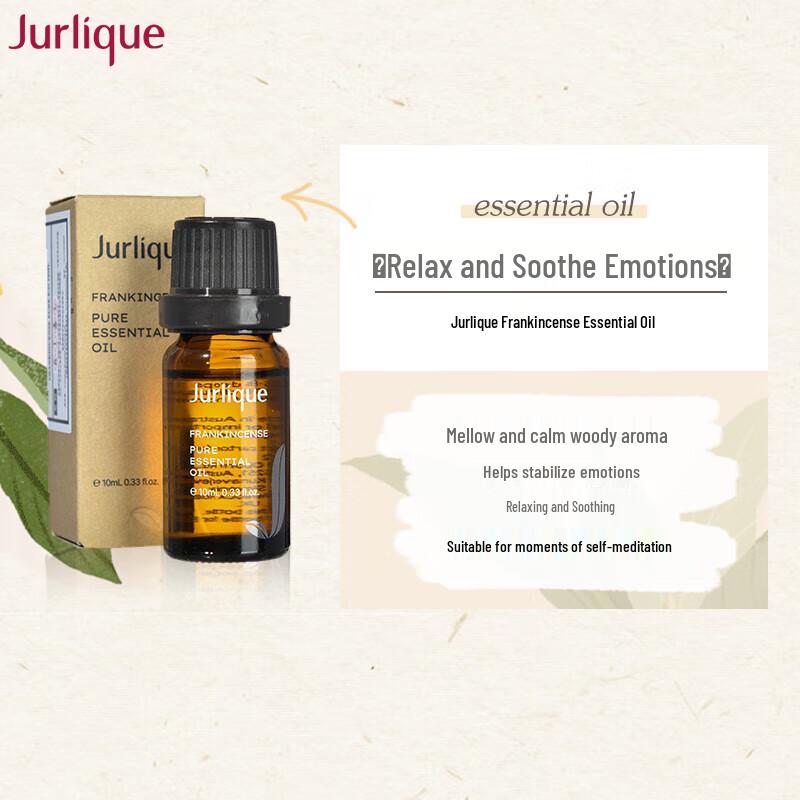 

Jurlique Эфирное масло ладана для ароматерапии 10 мл