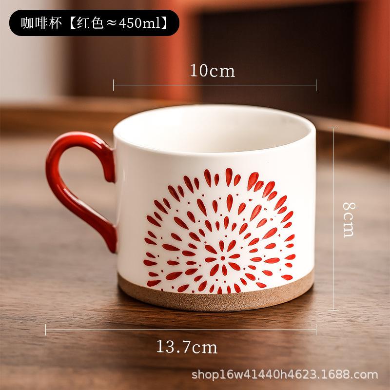 Retro Artistic Ceramic Cup High Value Home Drinking Water Mug Girls Office Coffee Cup Couple Cup