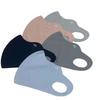 Sunscreen Mask, Ice Silk Mask, Sunshade, Eye Corner Protection, Anti-ultraviolet, Breathable Three-dimensional