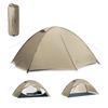 Naturehike Giling Lightweight Tent Quick Setup Integrated Stable 6 Ventilated 2 Versatile Heavy Rain Compact and 15D Motorcycle Solo Tent -