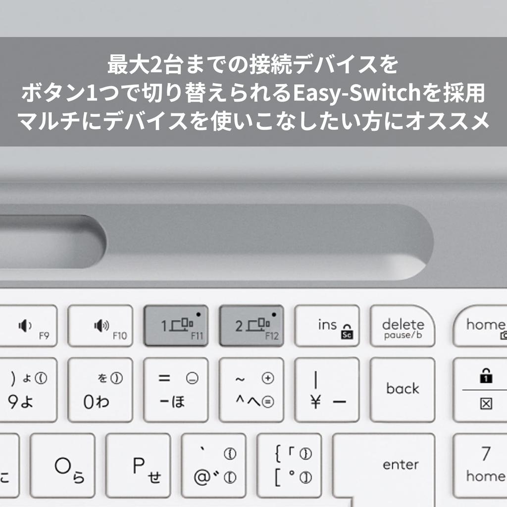 Logitech Silent Bluetooth Wireless Keyboard K580OW Off-White Ultra-thin Compact Unifying Wireless Keyboard Thin Numeric Keypad Wireless Windows Mac iP