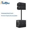 Runpu Professional Line Array Speaker System (CN Version)