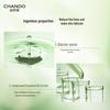 CHANDO Cedarwood Age-Defying Softening Lotion