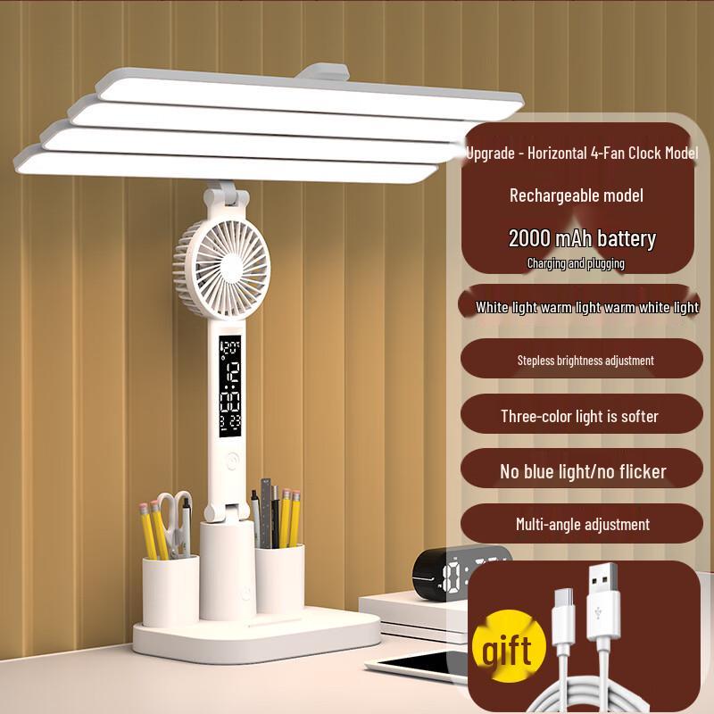 

UOSU Rechargeable LED Desk Lamp with Fan & Clock