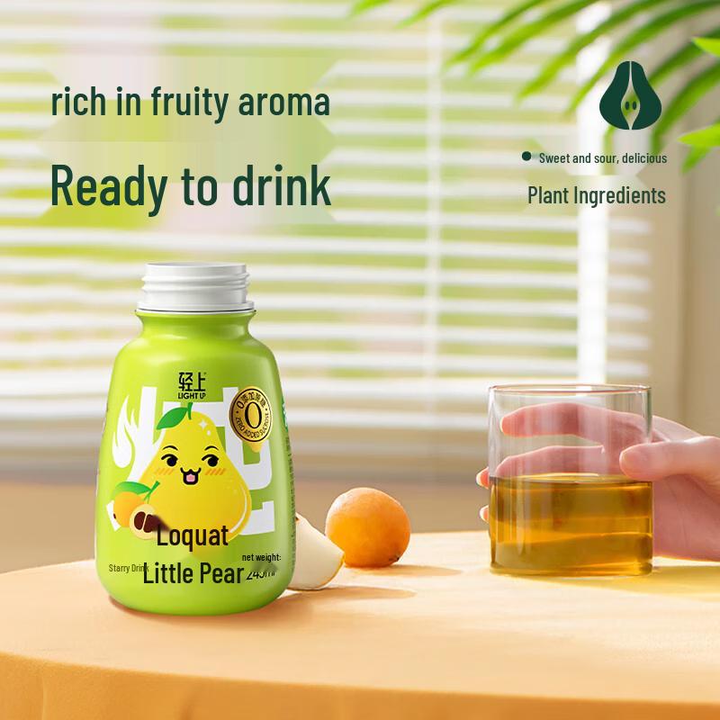 Light Upper White Fungus Loquat Pear Juice Drink
