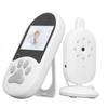 Baby Monitor 2.4in Screen Night Visible 60 Degrees Angle 2.4GHz Connection Baby Video Monitor