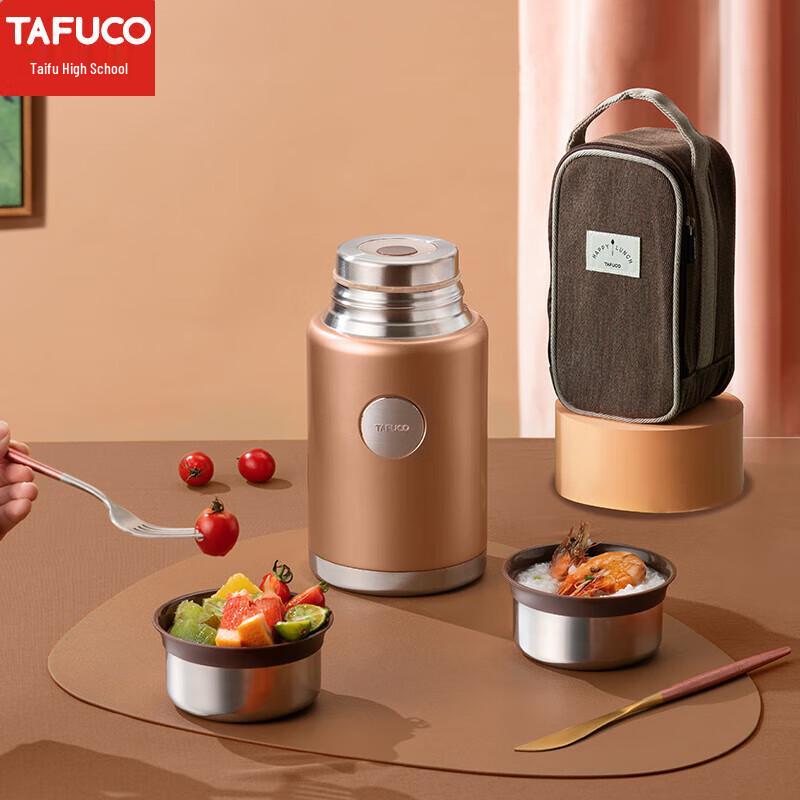 TAFUCO T2222 Isolerad grytlunchlåda i 316 rostfritt stål