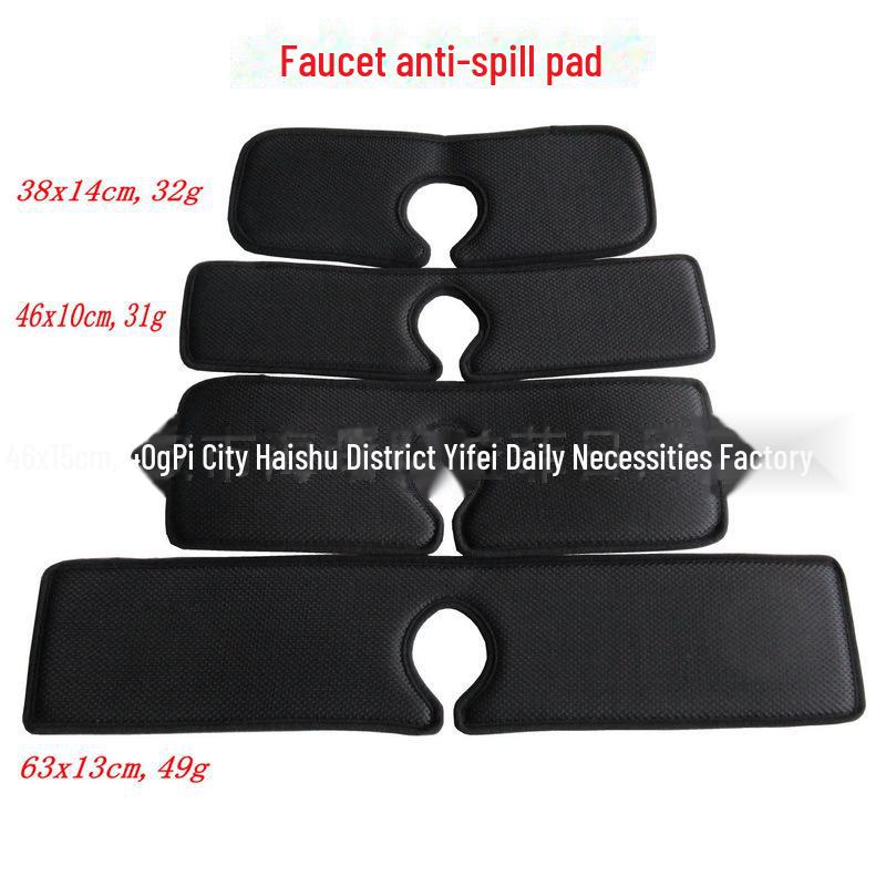 Reusable Absorbent Anti-Spill Faucet Pad for Bathroom