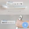 Marna Body Soft Back Brush B713W Brush, (with handle/white), (Long Size),