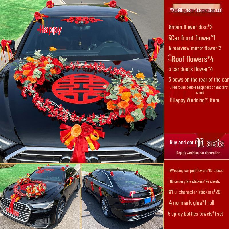 Complete Wedding Car Decoration Set: Front Flower Main Car and Lead Car Arrangement