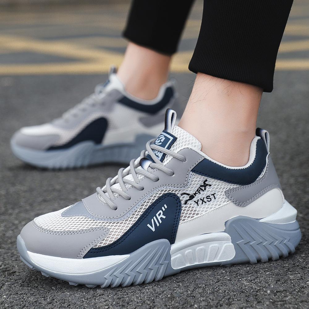 

Мужская обувь лето 2025 новая универсальная повседневная обувь на мягкой подошве легкая сетчатая дышащая обувь для папы модные маленькие белые туфли 38