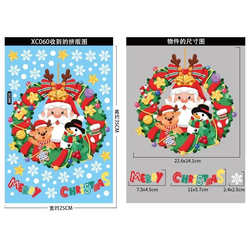 Christmas Window Stickers Santa Claus Snowflake DIY Wall Decal 2025 Christmas Decorations For Home New Year Ornaments Gift
