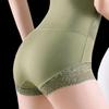 Women's Lace High-waisted Tummy-control Panties Postpartum Tummy Tuck Panties Shaping Underwear