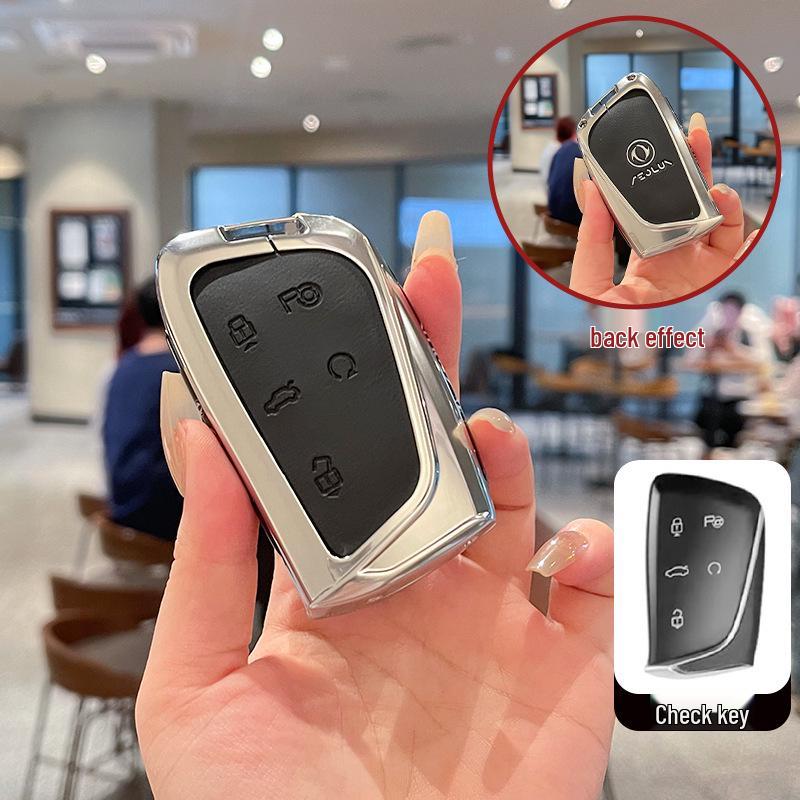 2024 Dongfeng Fengshen L7PRO/PLUS Haohan Metal Key Case Full Coverage Shell