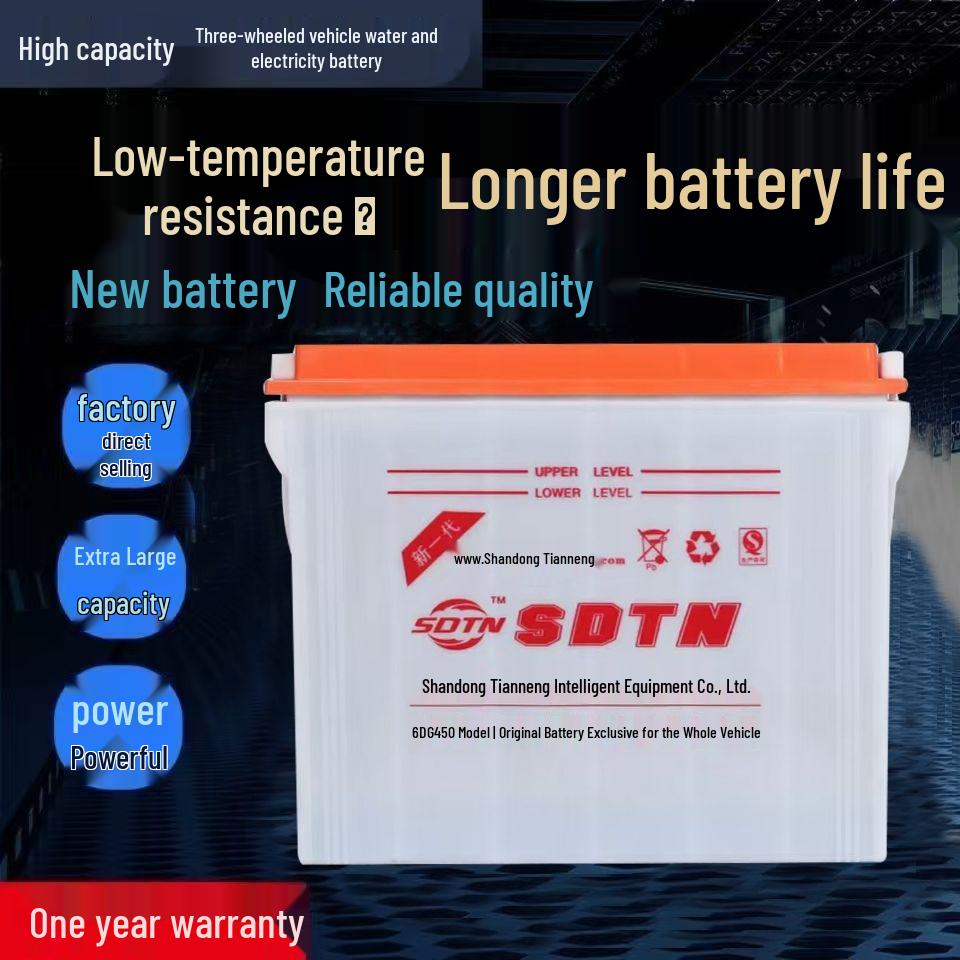 Shandong Tianneng Graphene Hydropower Battery 6DGA200/260/450 Electric Tricycle & Four-Wheel SDTN