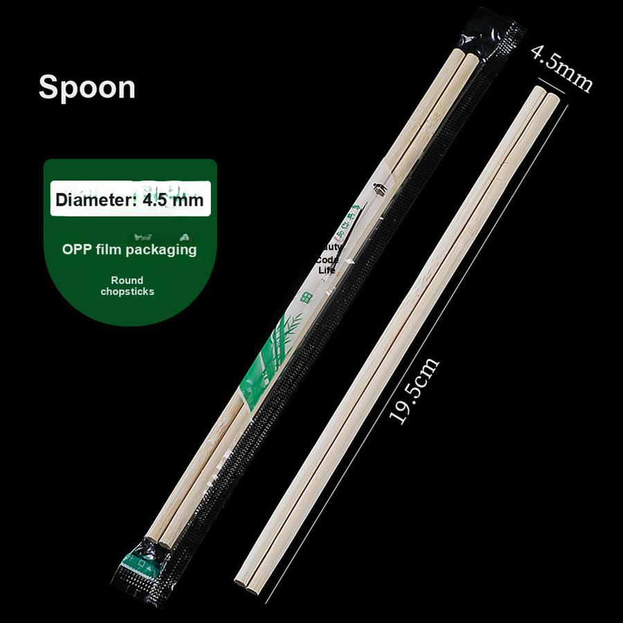 

100 шт. Одноразовые палочки для еды - Бамбуковые палочки для еды для использования в ресторане, для еды на вынос, фаст-фуда, гигиеничные миски, доступные и удобные столовые приборы 4.5mm*19.5cm 100pcs