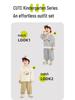 Kaka Panda Kids' Polo Neck Sweatshirt - Boys' and Girls' Spring & Autumn Top